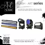Flash - ART series