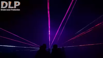 FOG MACHINE 1500 +LED610 RC