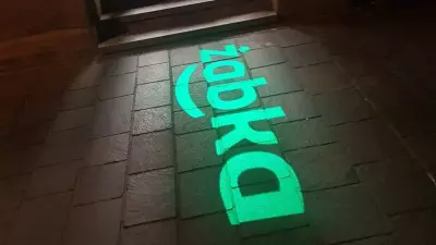 GOBO Projector 200 45°