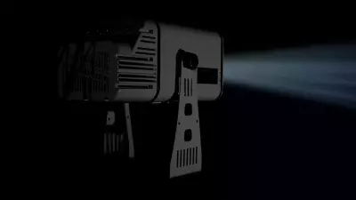 GOBO Projector 300 IP AnimaEfect