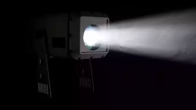 GOBO Projector 300 IP AnimaEfect