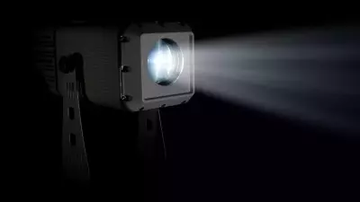 GOBO Projector 300 IP AnimaEfect