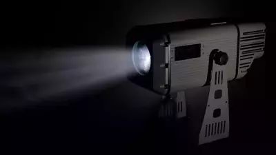 GOBO Projector 300 IP AnimaEfect