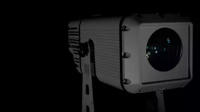 GOBO Projector 300 IP AnimaEfect