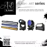 Flash - ART series