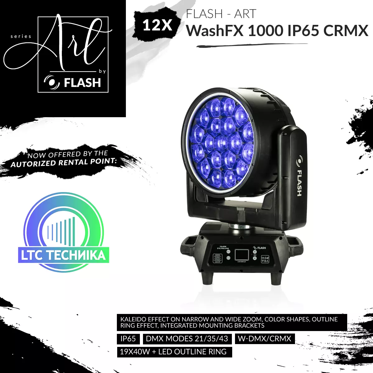 WashFX 1000 IP65 CRMX