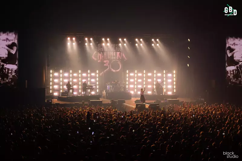 30 lat Agnieszki Chylińskiej - TOUR