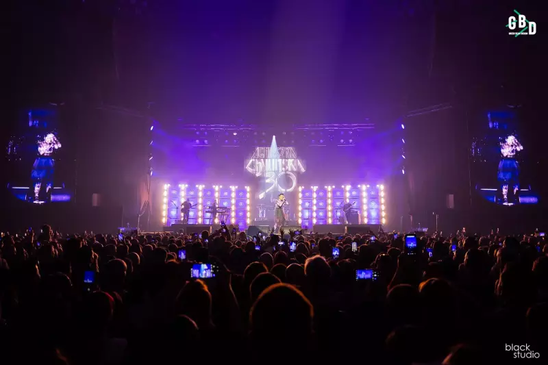 30 lat Agnieszki Chylińskiej - TOUR