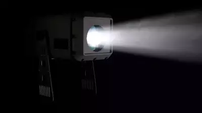 GOBO Projector 300 IP AnimaEfect