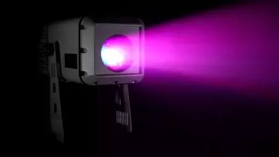 GOBO Projector 300 IP AnimaEfect