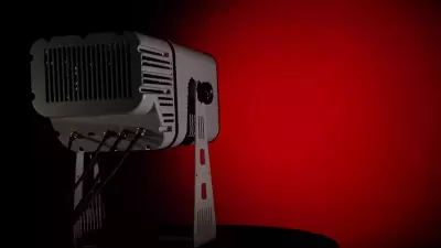 GOBO Projector 300 IP AnimaEfect