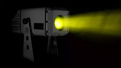 GOBO Projector 300 IP AnimaEfect